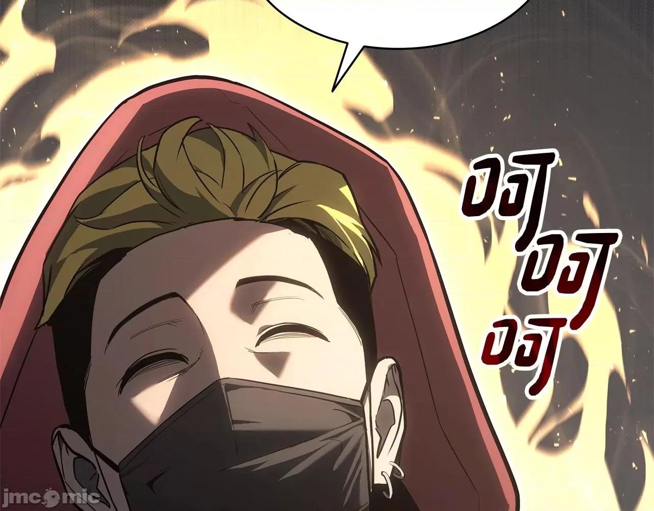 灾难级英雄归来 灾难级英雄归来055 第54话 上门揍人.zip 第197页