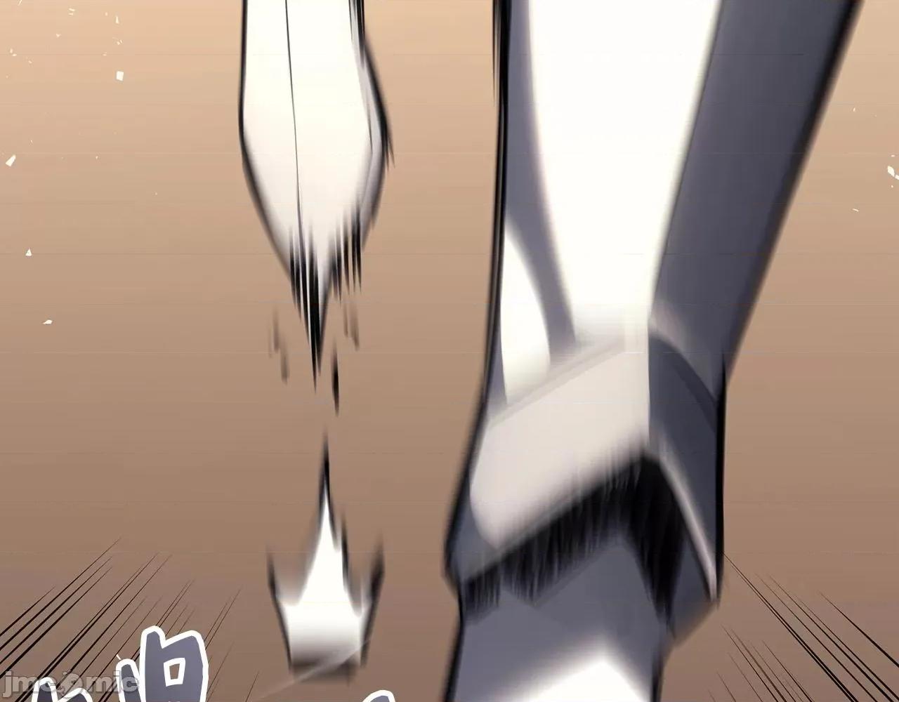 灾难级英雄归来 灾难级英雄归来055 第54话 上门揍人.zip 第253页