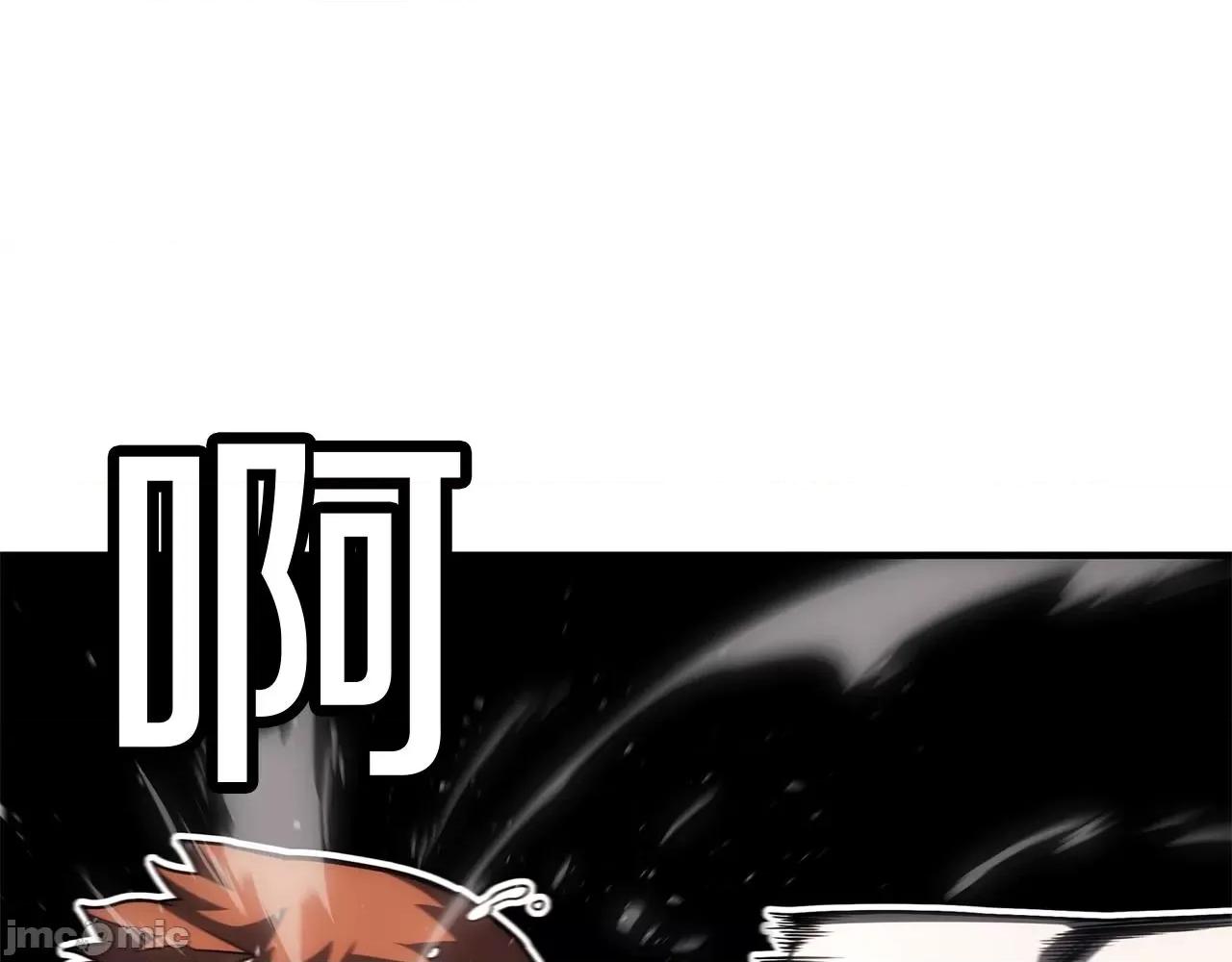灾难级英雄归来 灾难级英雄归来056 第55话 见面就干.zip 第174页