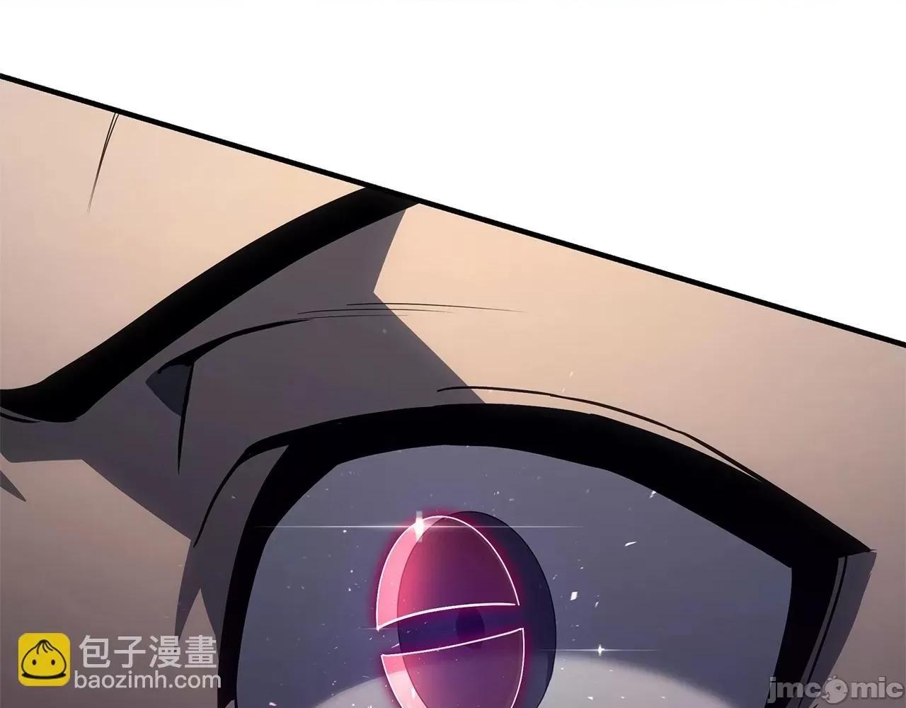 灾难级英雄归来 灾难级英雄归来056 第55话 见面就干.zip 第232页