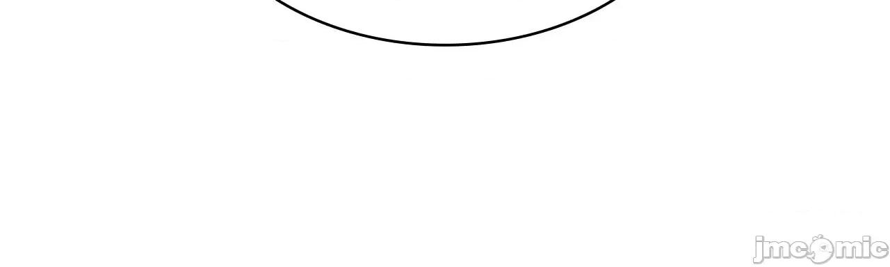 灾难级英雄归来 灾难级英雄归来056 第55话 见面就干.zip 第287页