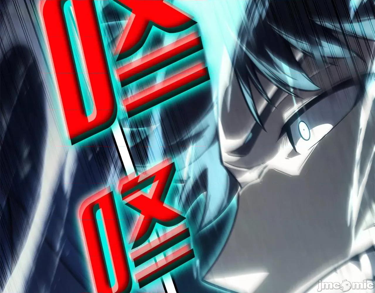 灾难级英雄归来 灾难级英雄归来056 第55话 见面就干.zip 第318页