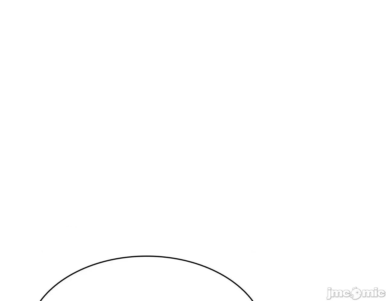 灾难级英雄归来 灾难级英雄归来057 第56话 霜冬之剑.zip 第7页