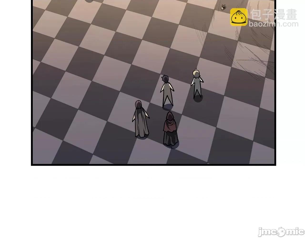 灾难级英雄归来 灾难级英雄归来057 第56话 霜冬之剑.zip 第18页
