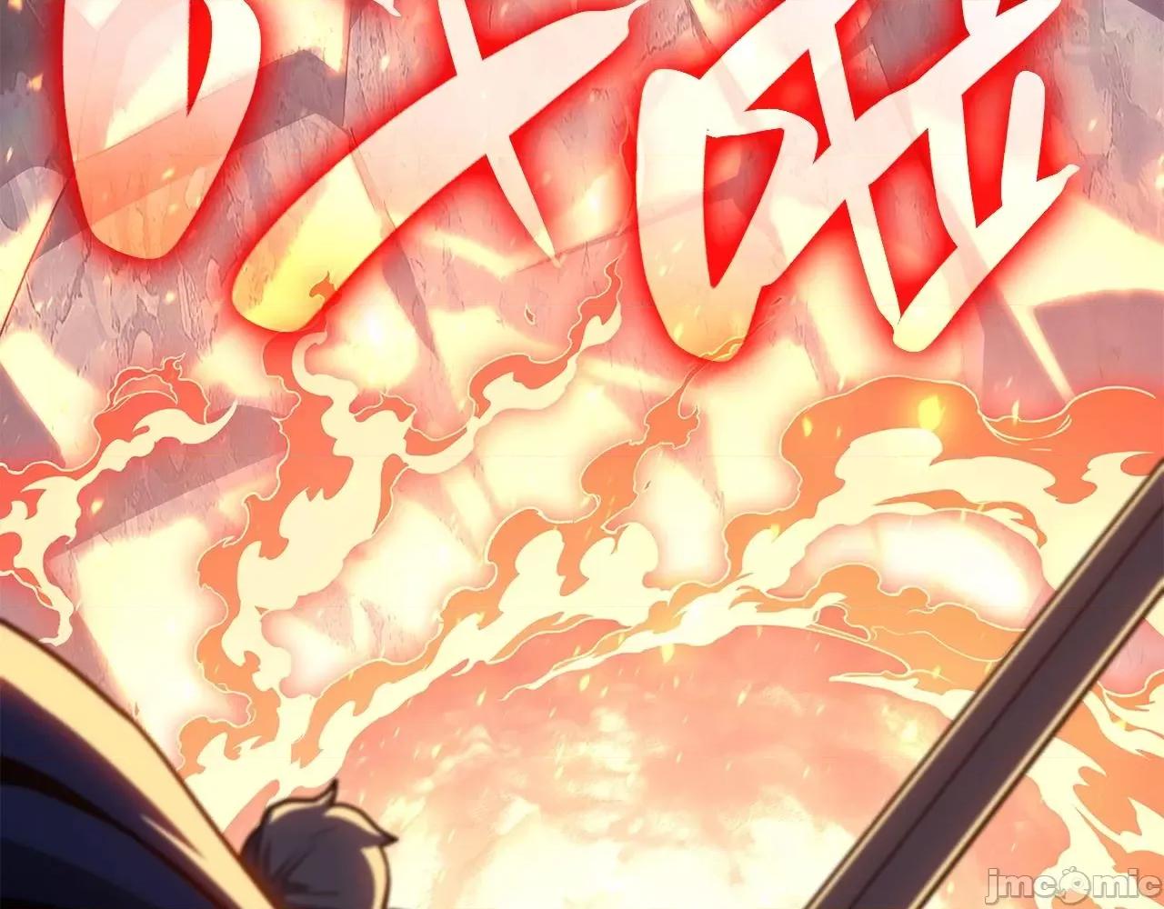 灾难级英雄归来 灾难级英雄归来057 第56话 霜冬之剑.zip 第49页