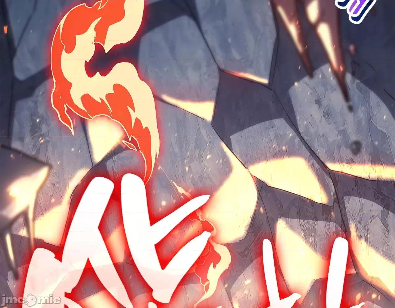 灾难级英雄归来 灾难级英雄归来057 第56话 霜冬之剑.zip 第52页