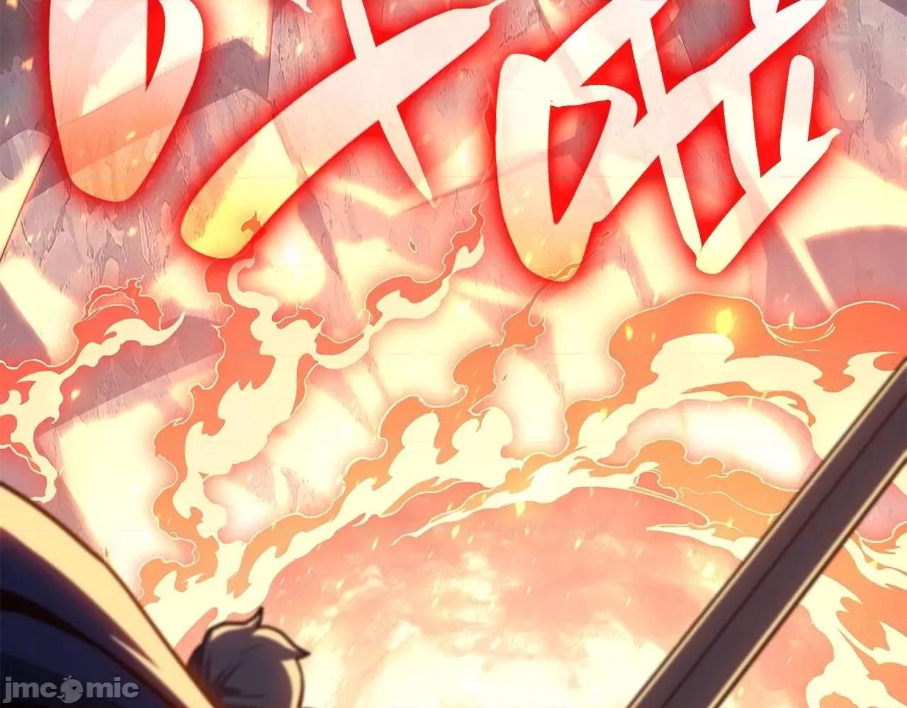灾难级英雄归来 灾难级英雄归来057 第56话 霜冬之剑.zip 第53页