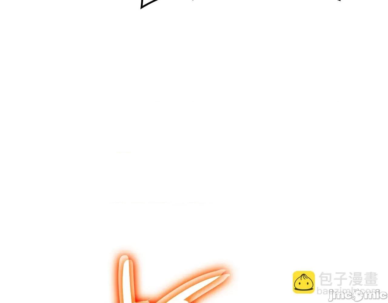 灾难级英雄归来 灾难级英雄归来057 第56话 霜冬之剑.zip 第66页