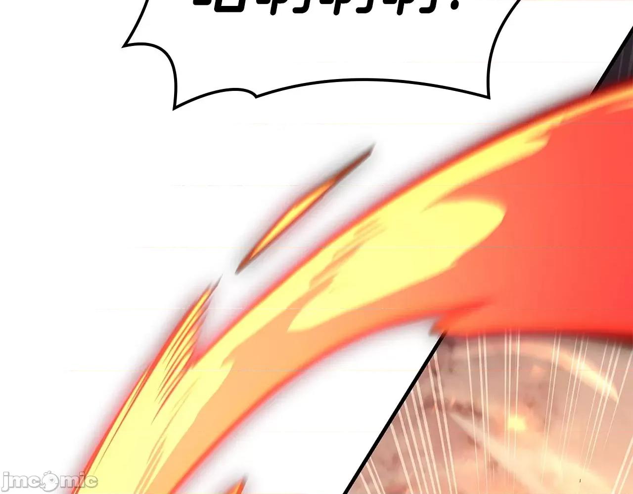 灾难级英雄归来 灾难级英雄归来057 第56话 霜冬之剑.zip 第78页