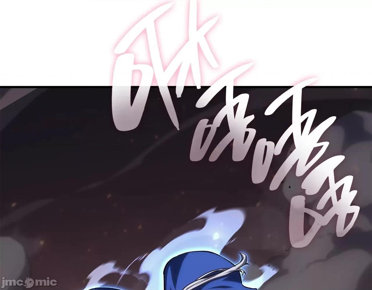 灾难级英雄归来 灾难级英雄归来057 第56话 霜冬之剑.zip 第103页