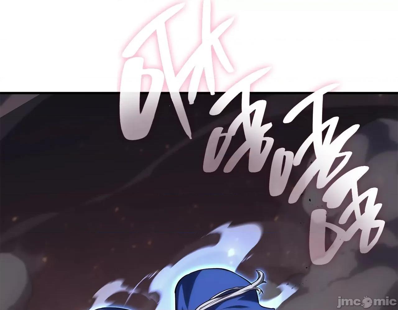 灾难级英雄归来 灾难级英雄归来057 第56话 霜冬之剑.zip 第107页