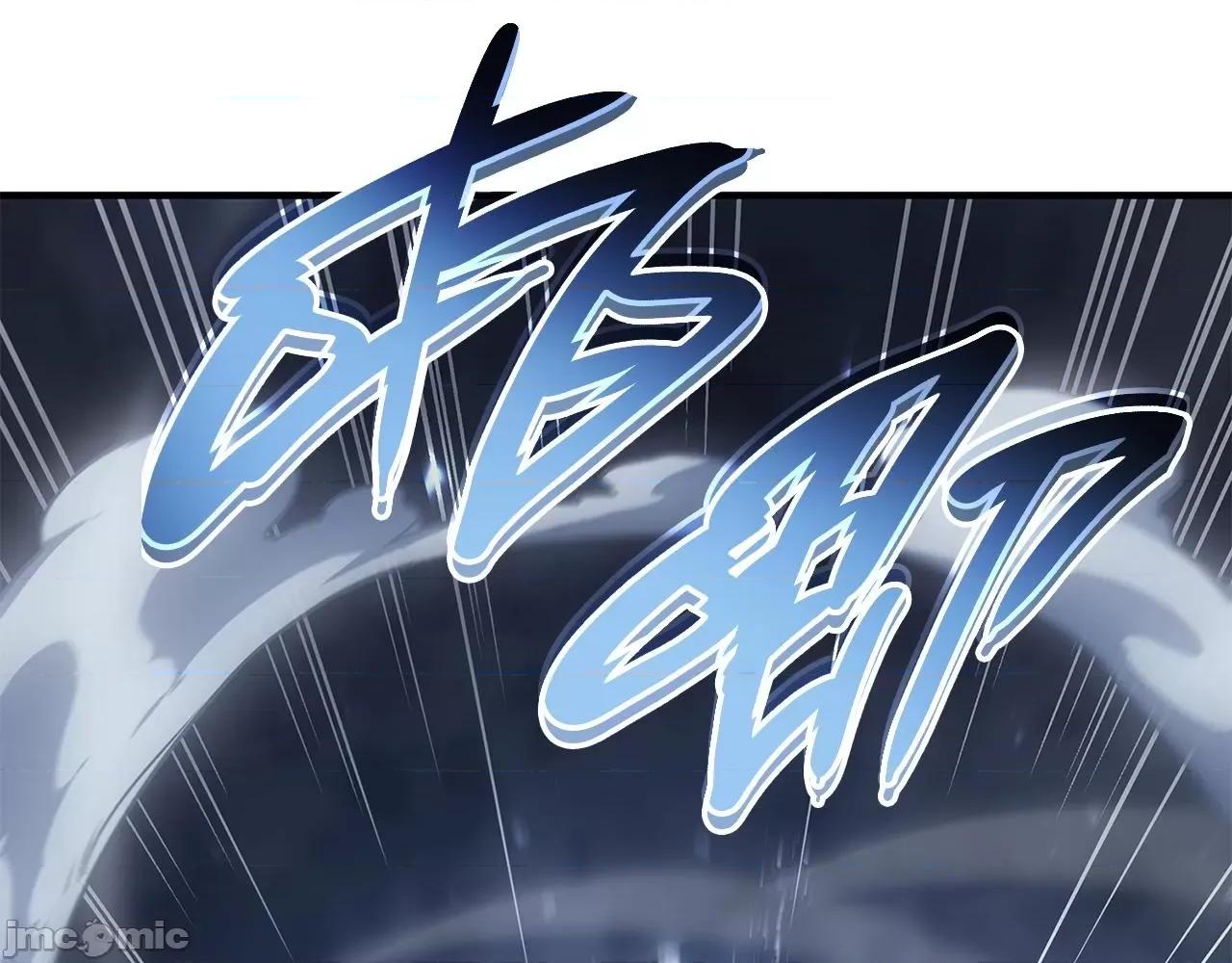 灾难级英雄归来 灾难级英雄归来057 第56话 霜冬之剑.zip 第152页