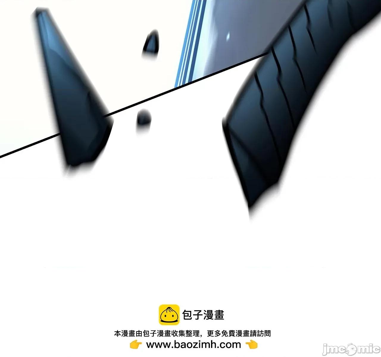 灾难级英雄归来 灾难级英雄归来057 第56话 霜冬之剑.zip 第158页