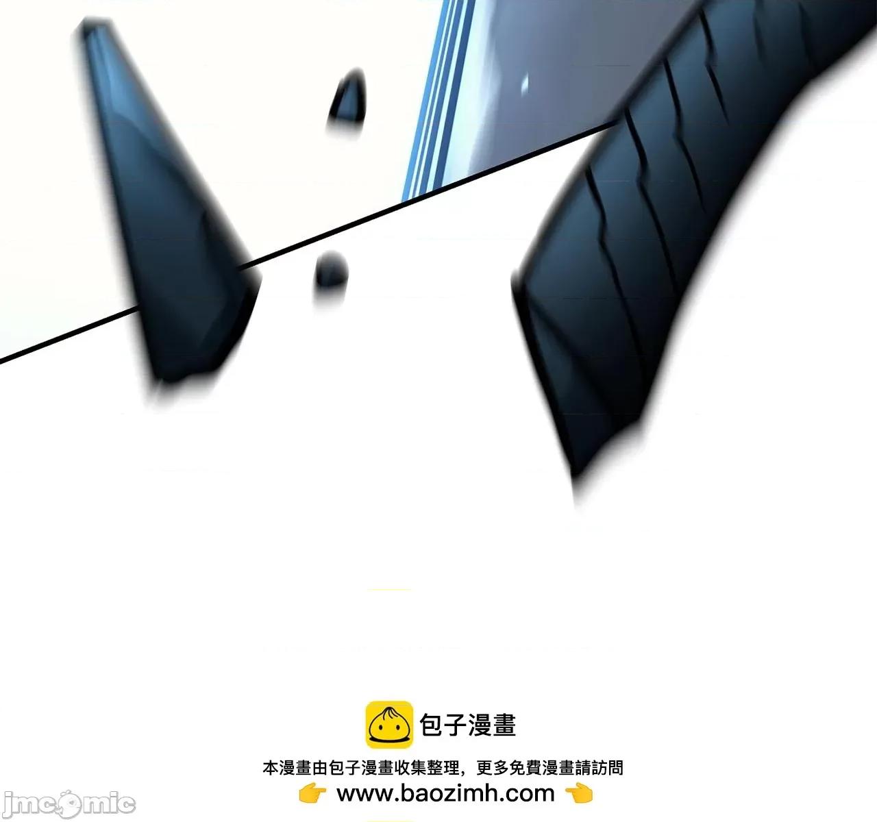 灾难级英雄归来 灾难级英雄归来057 第56话 霜冬之剑.zip 第162页