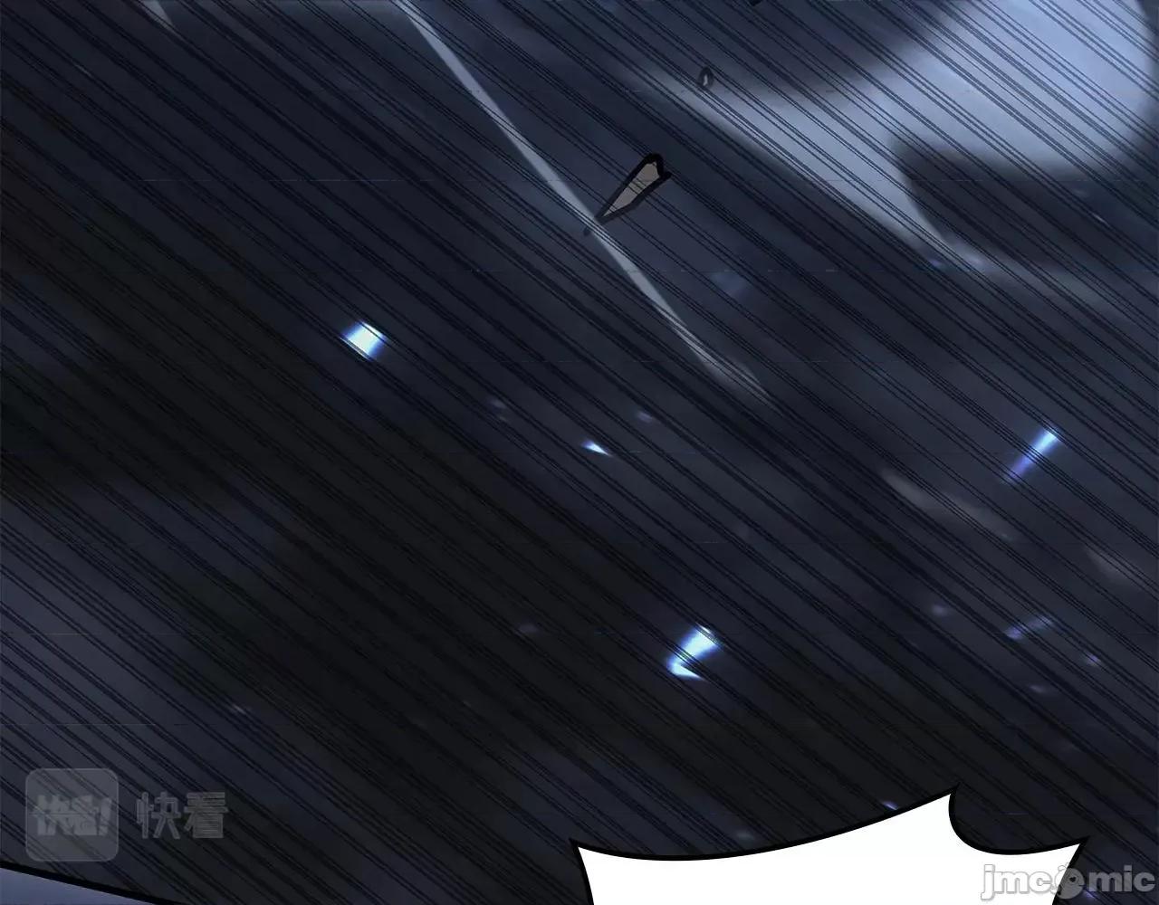 灾难级英雄归来 灾难级英雄归来057 第56话 霜冬之剑.zip 第169页