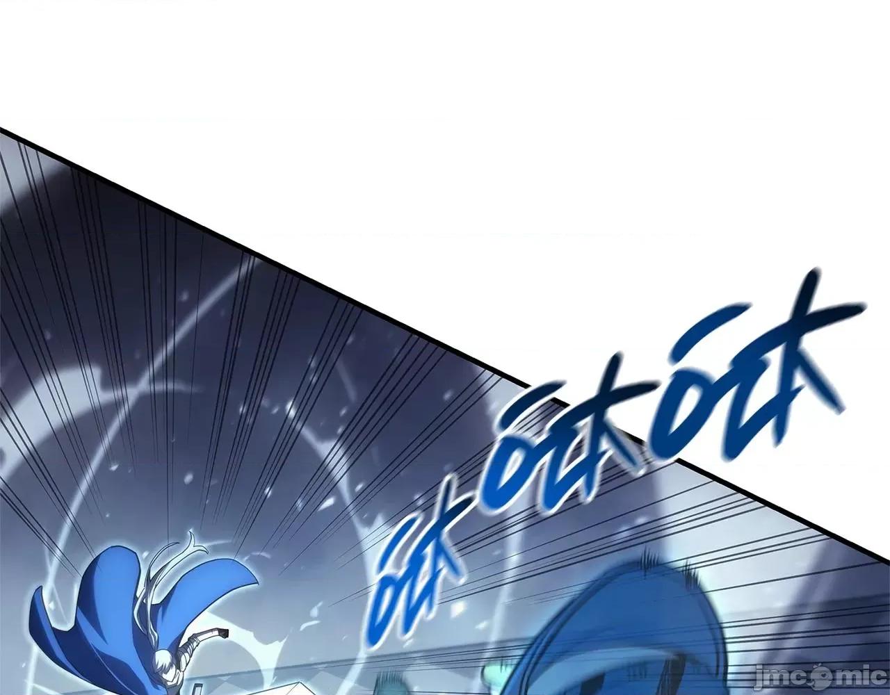灾难级英雄归来 灾难级英雄归来057 第56话 霜冬之剑.zip 第177页