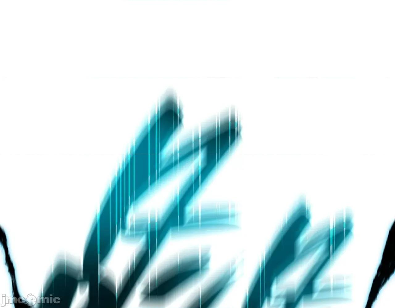 灾难级英雄归来 灾难级英雄归来057 第56话 霜冬之剑.zip 第188页