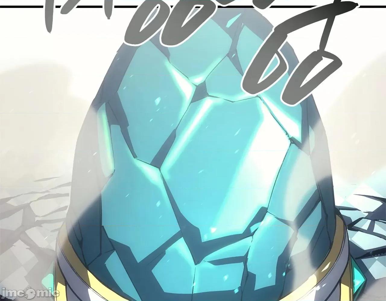 灾难级英雄归来 灾难级英雄归来057 第56话 霜冬之剑.zip 第199页