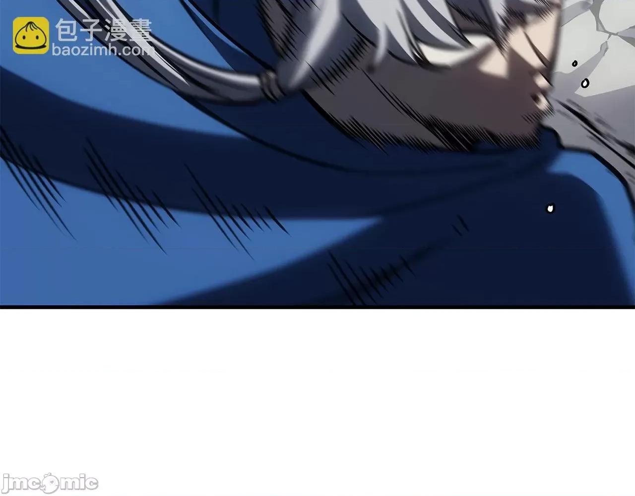 灾难级英雄归来 灾难级英雄归来057 第56话 霜冬之剑.zip 第209页