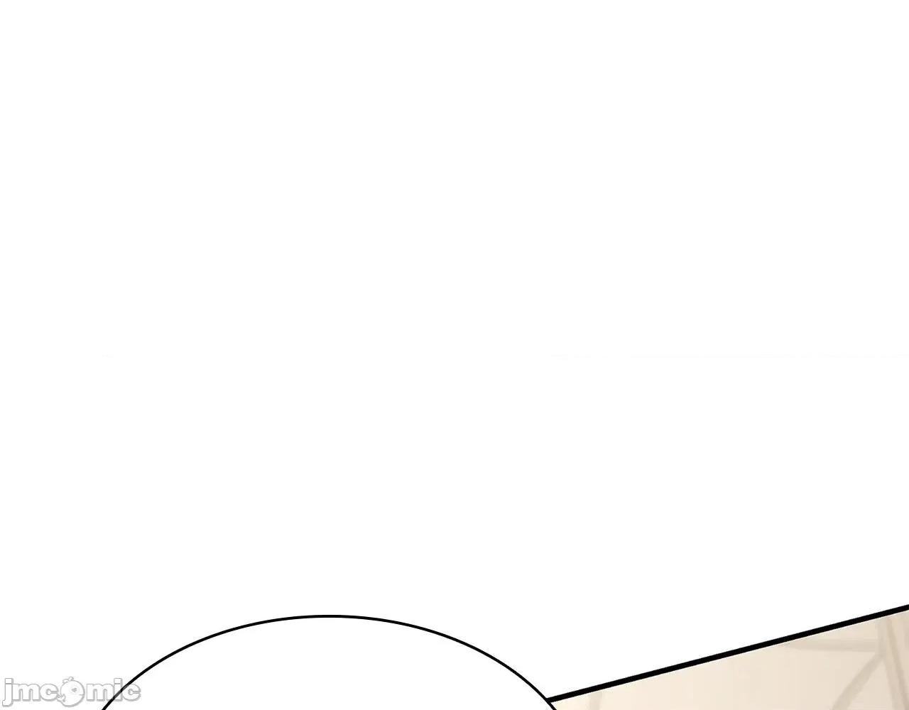 灾难级英雄归来 灾难级英雄归来057 第56话 霜冬之剑.zip 第217页
