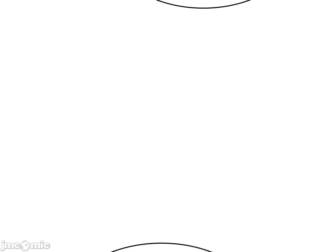 灾难级英雄归来 灾难级英雄归来057 第56话 霜冬之剑.zip 第259页