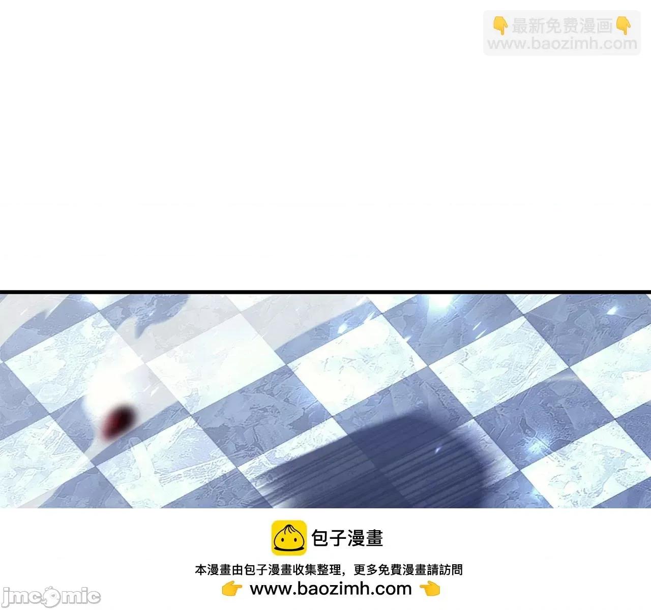 灾难级英雄归来 灾难级英雄归来057 第56话 霜冬之剑.zip 第266页