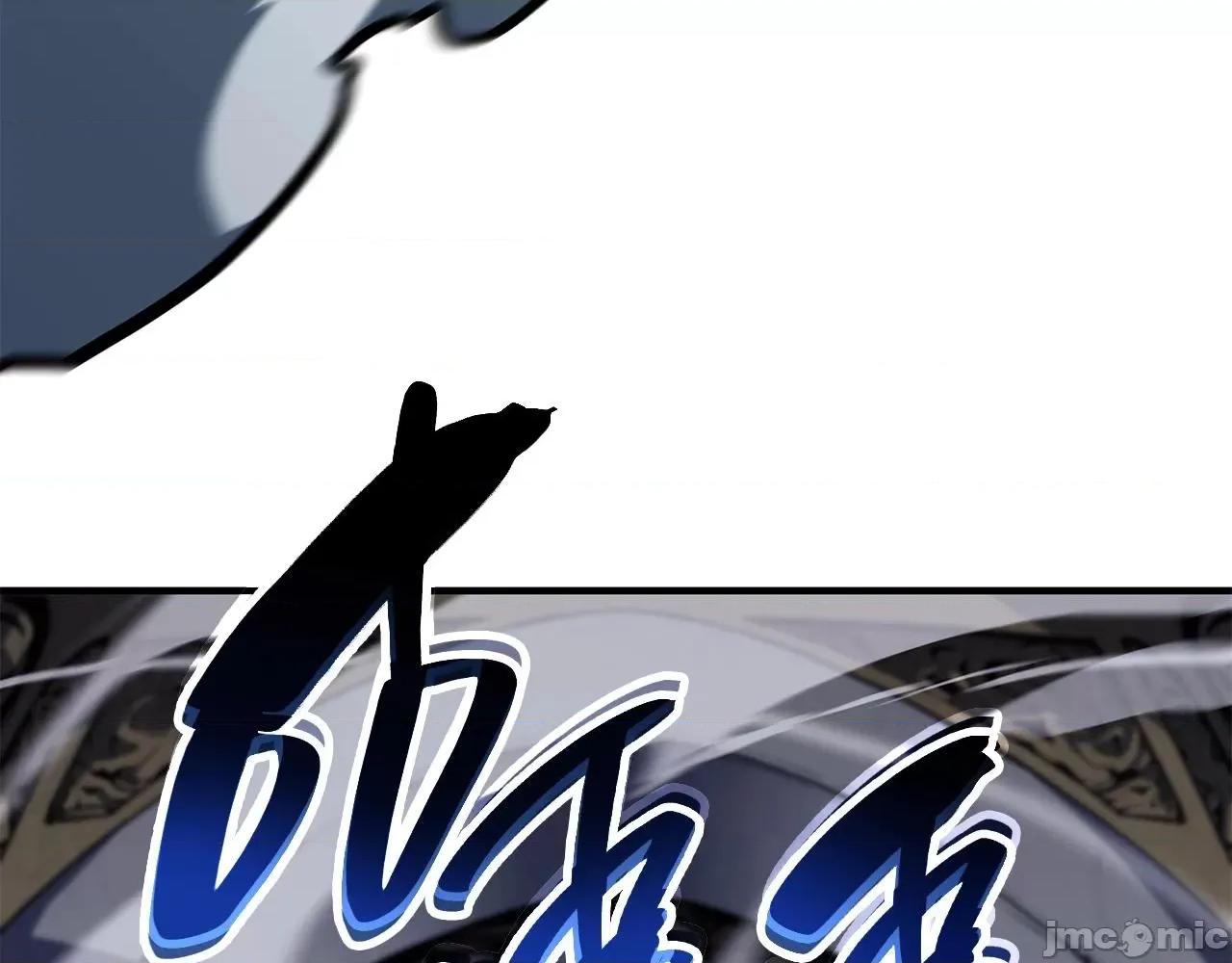 灾难级英雄归来 灾难级英雄归来057 第56话 霜冬之剑.zip 第304页