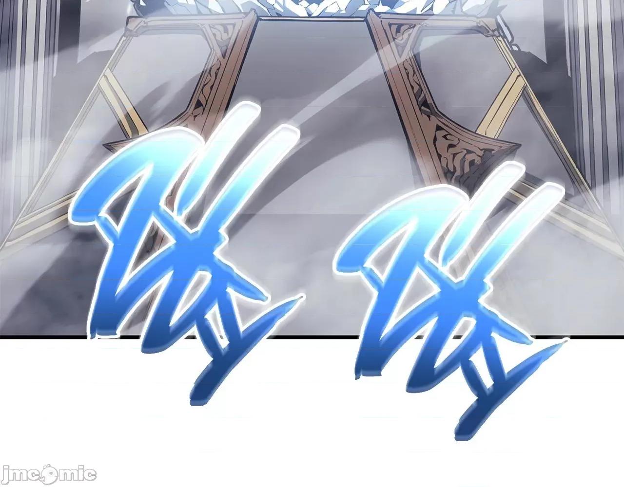 灾难级英雄归来 灾难级英雄归来057 第56话 霜冬之剑.zip 第310页