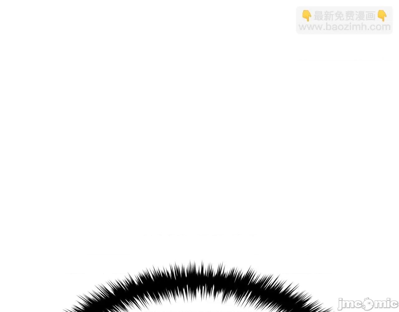 灾难级英雄归来 灾难级英雄归来058 第57话 未知空间.zip 第39页