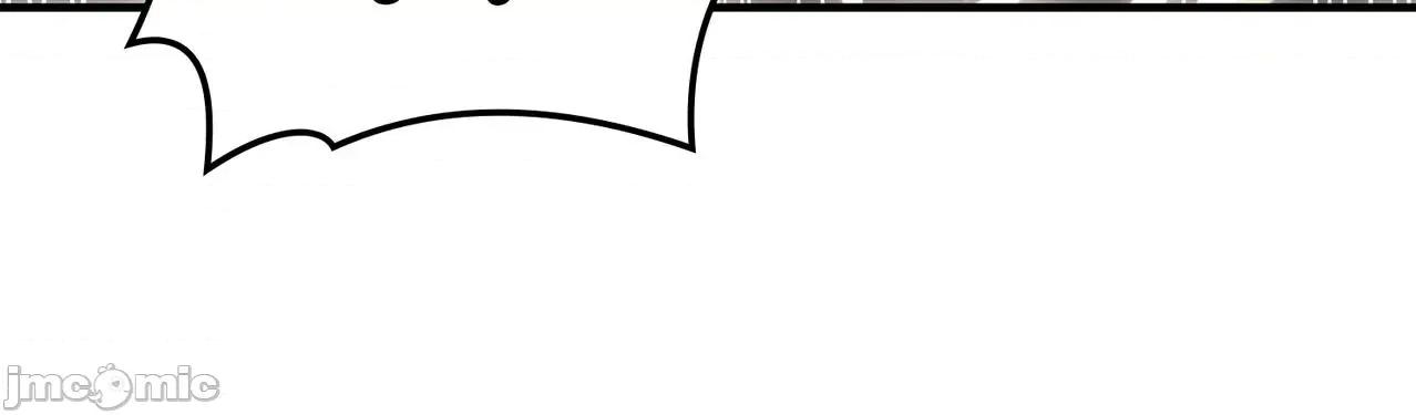 灾难级英雄归来 灾难级英雄归来058 第57话 未知空间.zip 第55页