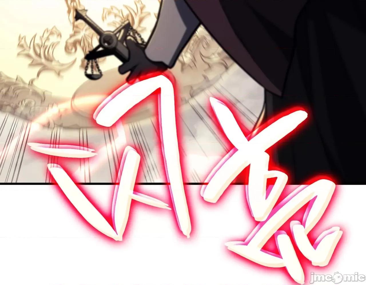 灾难级英雄归来 灾难级英雄归来058 第57话 未知空间.zip 第61页