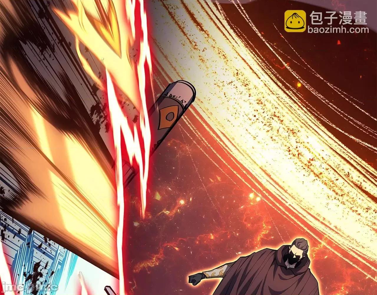 灾难级英雄归来 灾难级英雄归来058 第57话 未知空间.zip 第125页