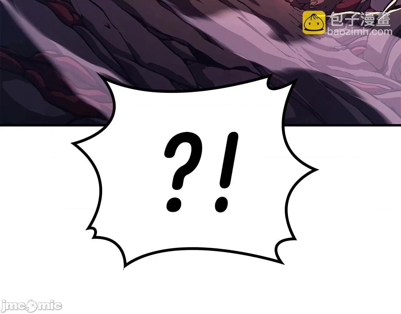 灾难级英雄归来 灾难级英雄归来058 第57话 未知空间.zip 第141页