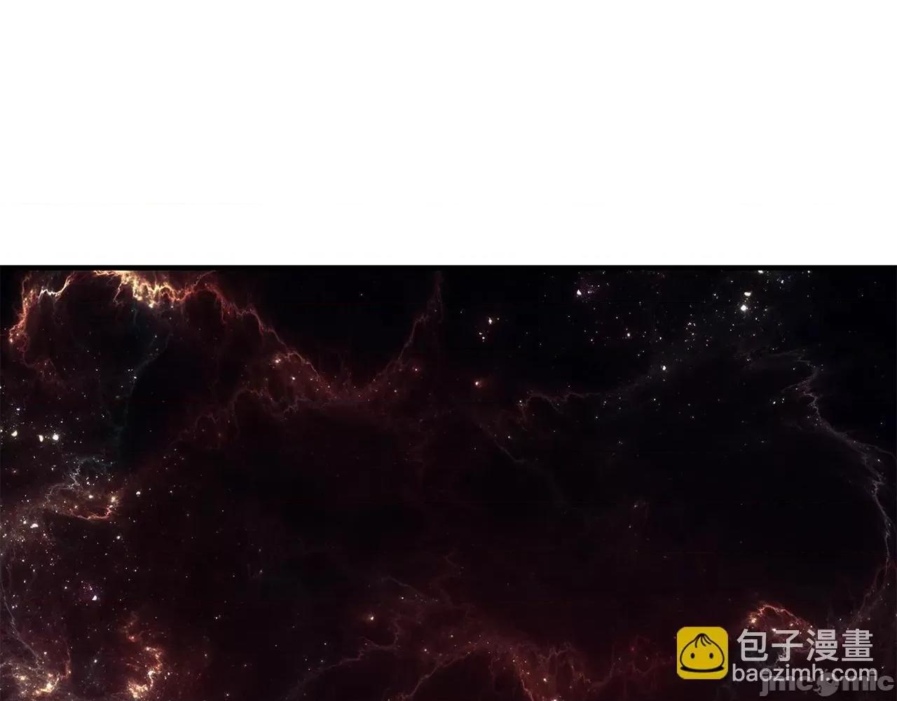 灾难级英雄归来 灾难级英雄归来058 第57话 未知空间.zip 第143页