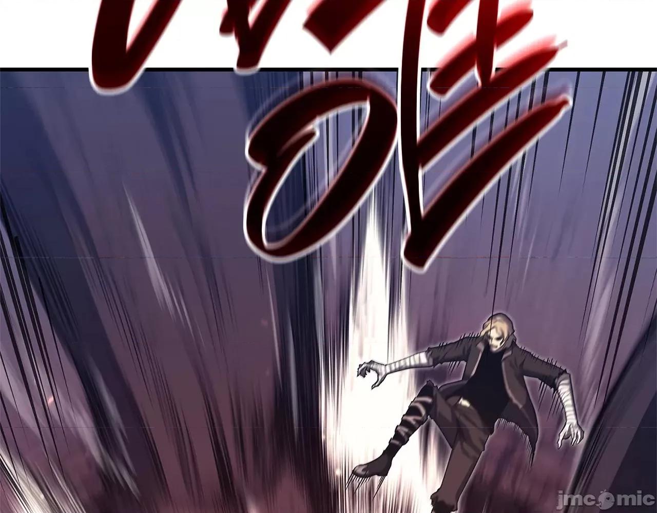 灾难级英雄归来 灾难级英雄归来058 第57话 未知空间.zip 第196页