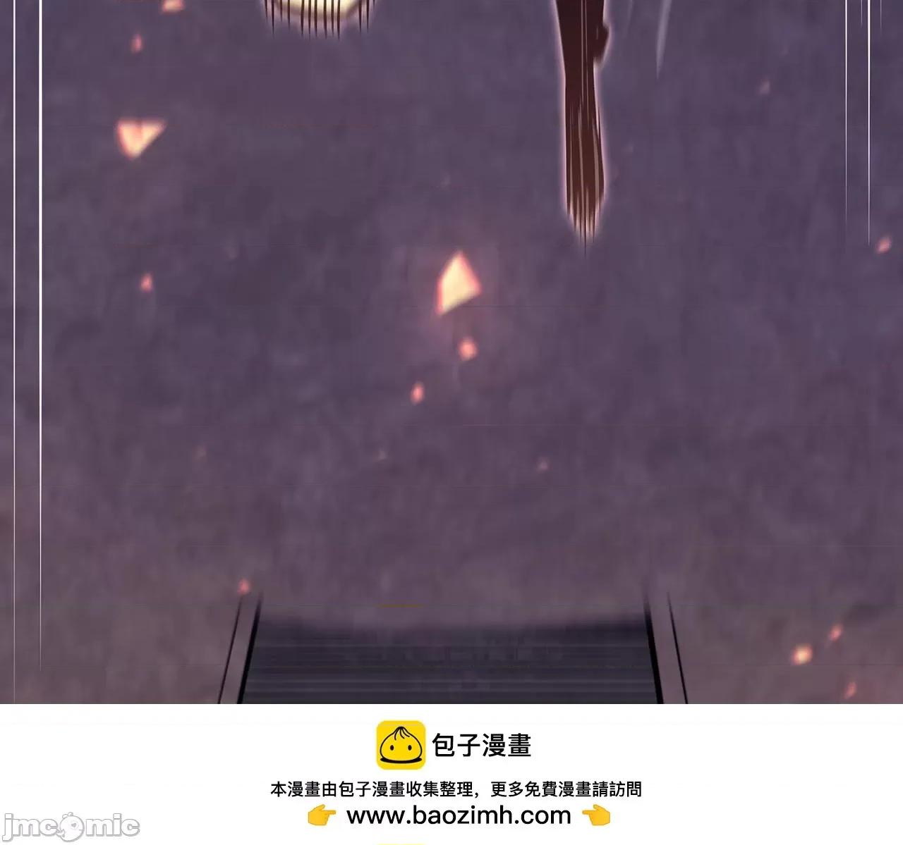 灾难级英雄归来 灾难级英雄归来058 第57话 未知空间.zip 第212页
