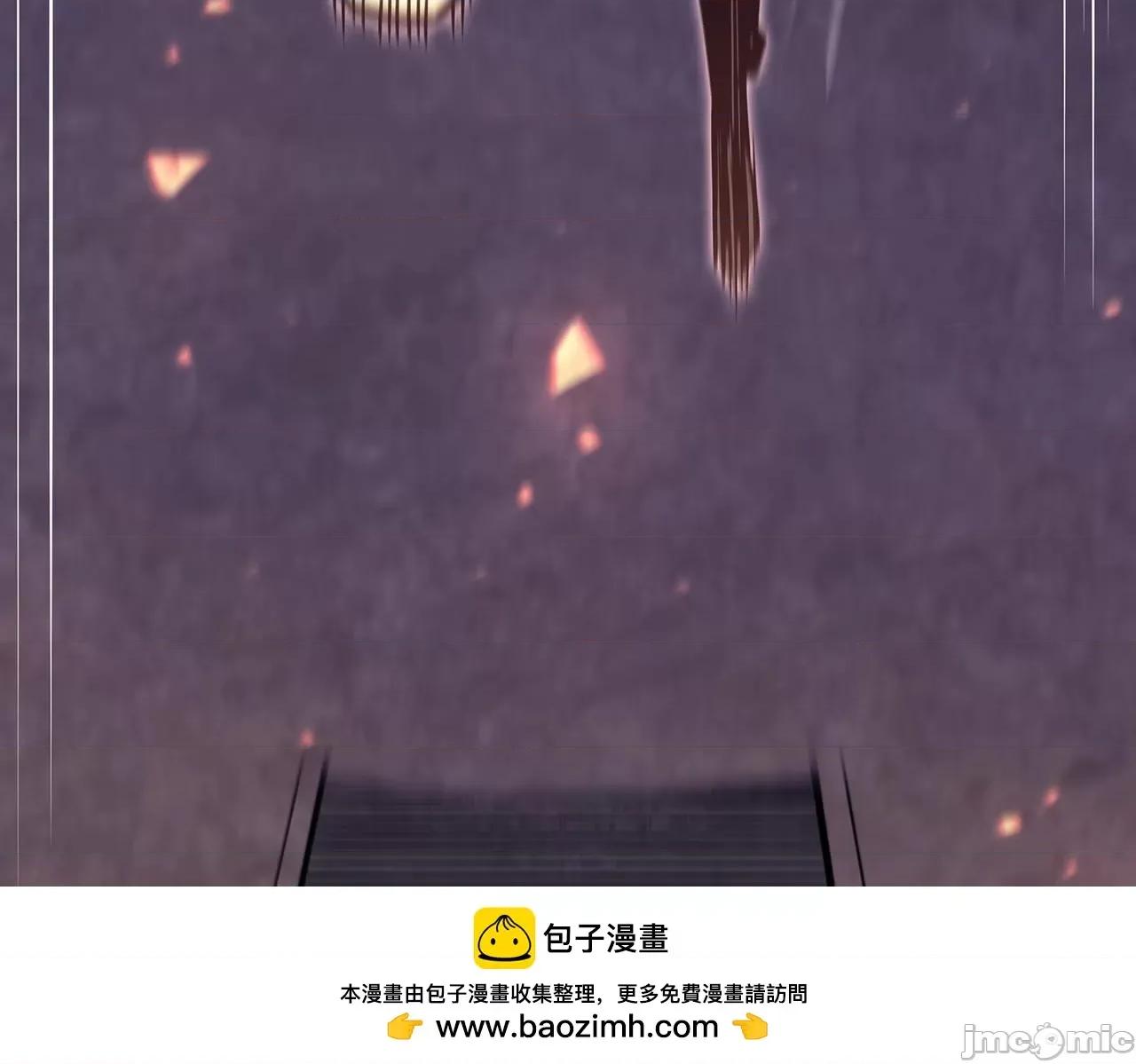 灾难级英雄归来 灾难级英雄归来058 第57话 未知空间.zip 第216页