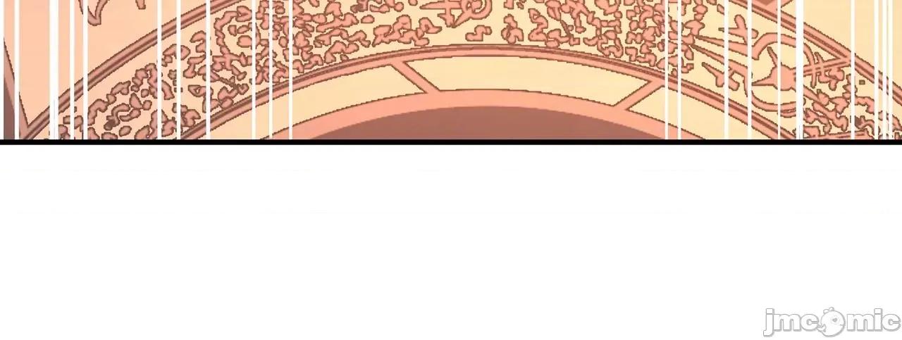 灾难级英雄归来 灾难级英雄归来058 第57话 未知空间.zip 第219页