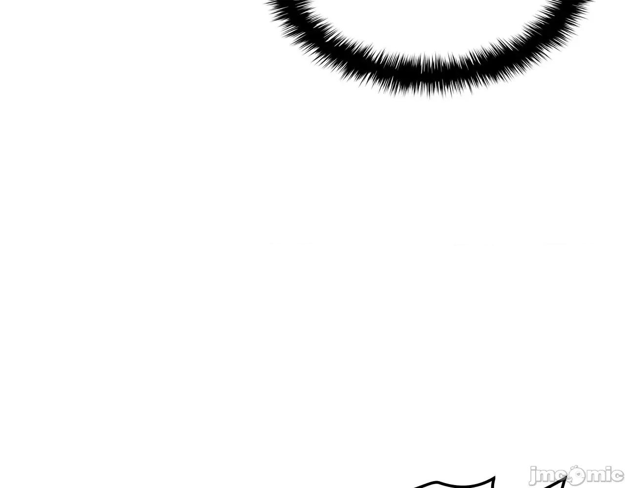 灾难级英雄归来 灾难级英雄归来058 第57话 未知空间.zip 第237页