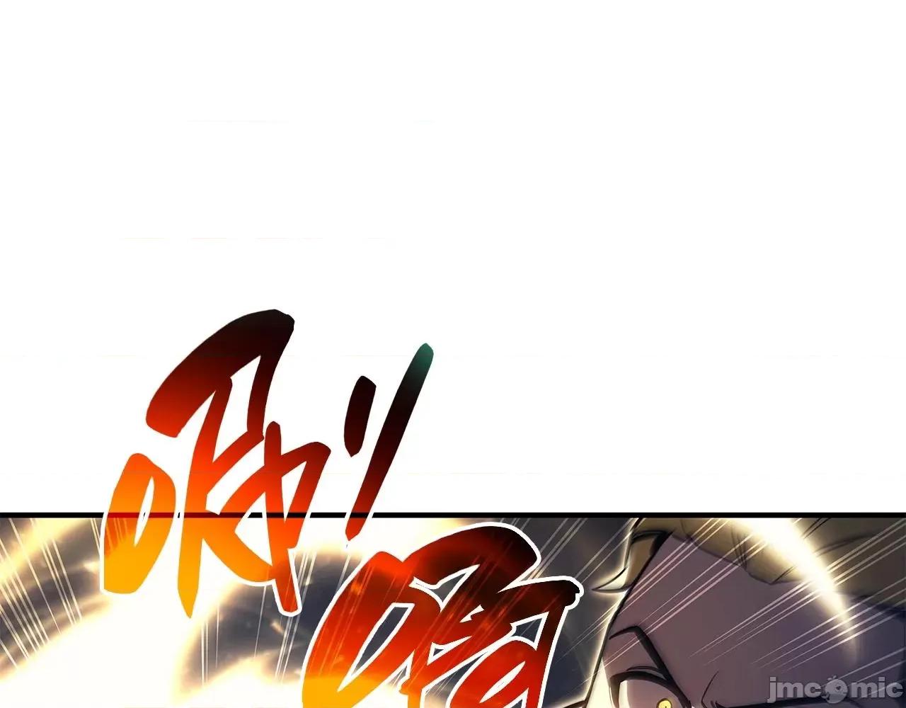 灾难级英雄归来 灾难级英雄归来058 第57话 未知空间.zip 第272页