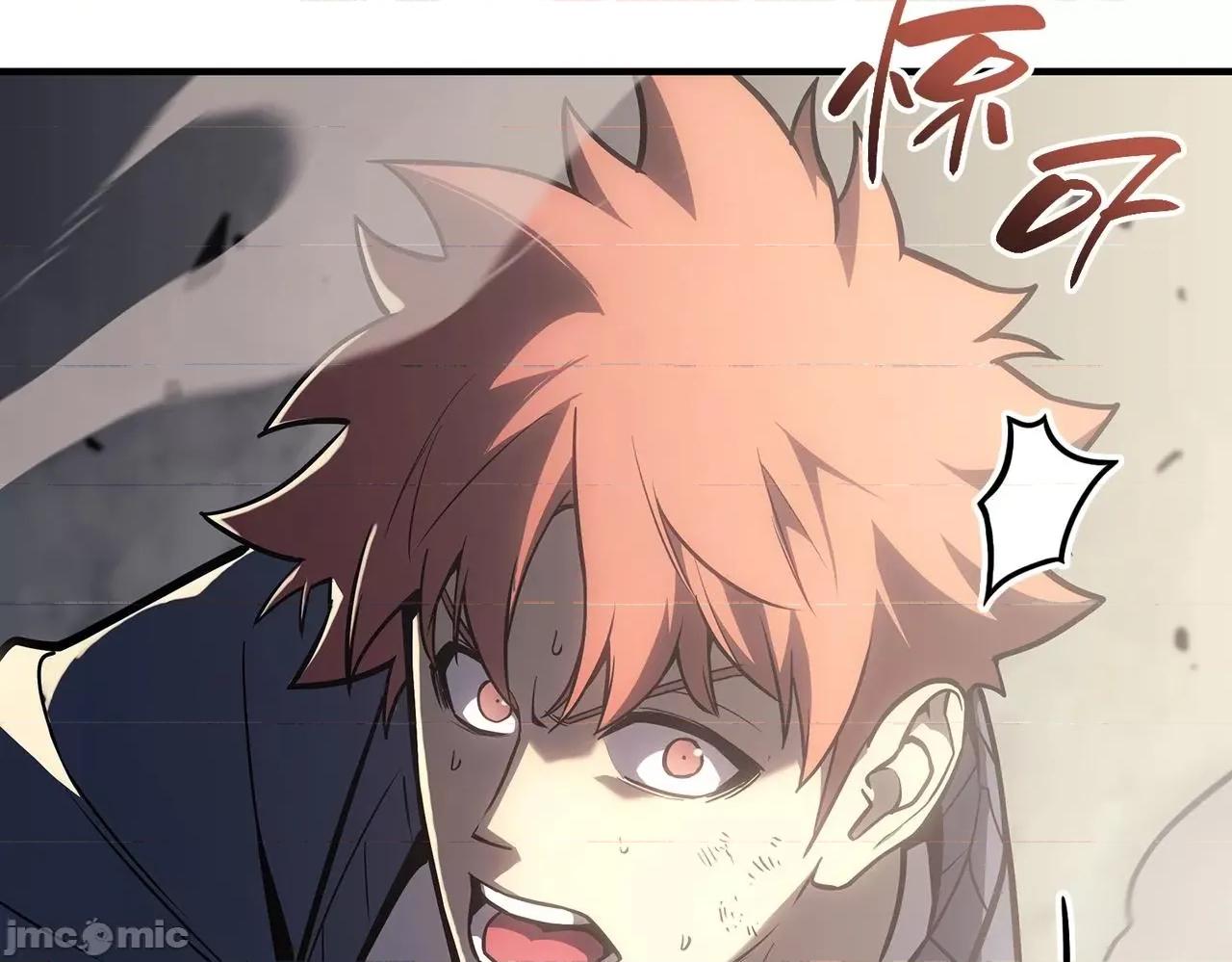 灾难级英雄归来 灾难级英雄归来058 第57话 未知空间.zip 第287页