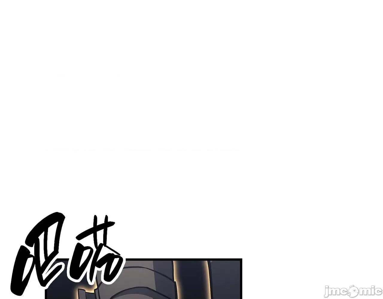 灾难级英雄归来 灾难级英雄归来058 第57话 未知空间.zip 第294页