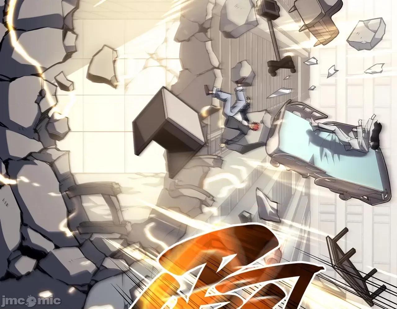灾难级英雄归来 灾难级英雄归来058 第57话 未知空间.zip 第313页