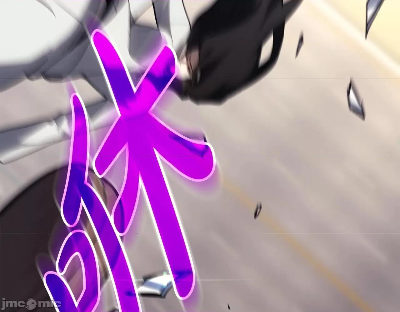 灾难级英雄归来 灾难级英雄归来059 第58话 李健的信徒.zip 第9页