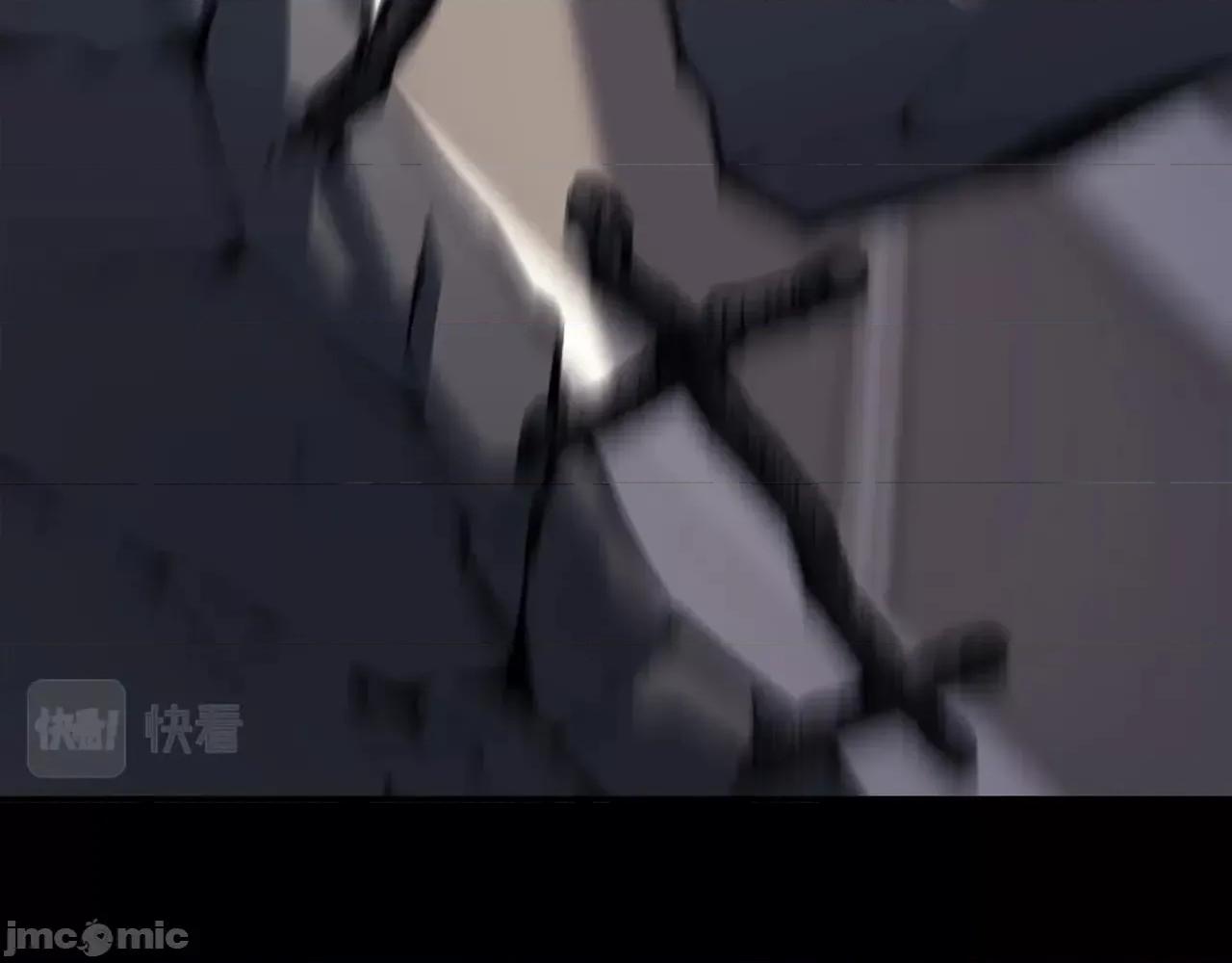 灾难级英雄归来 灾难级英雄归来059 第58话 李健的信徒.zip 第13页