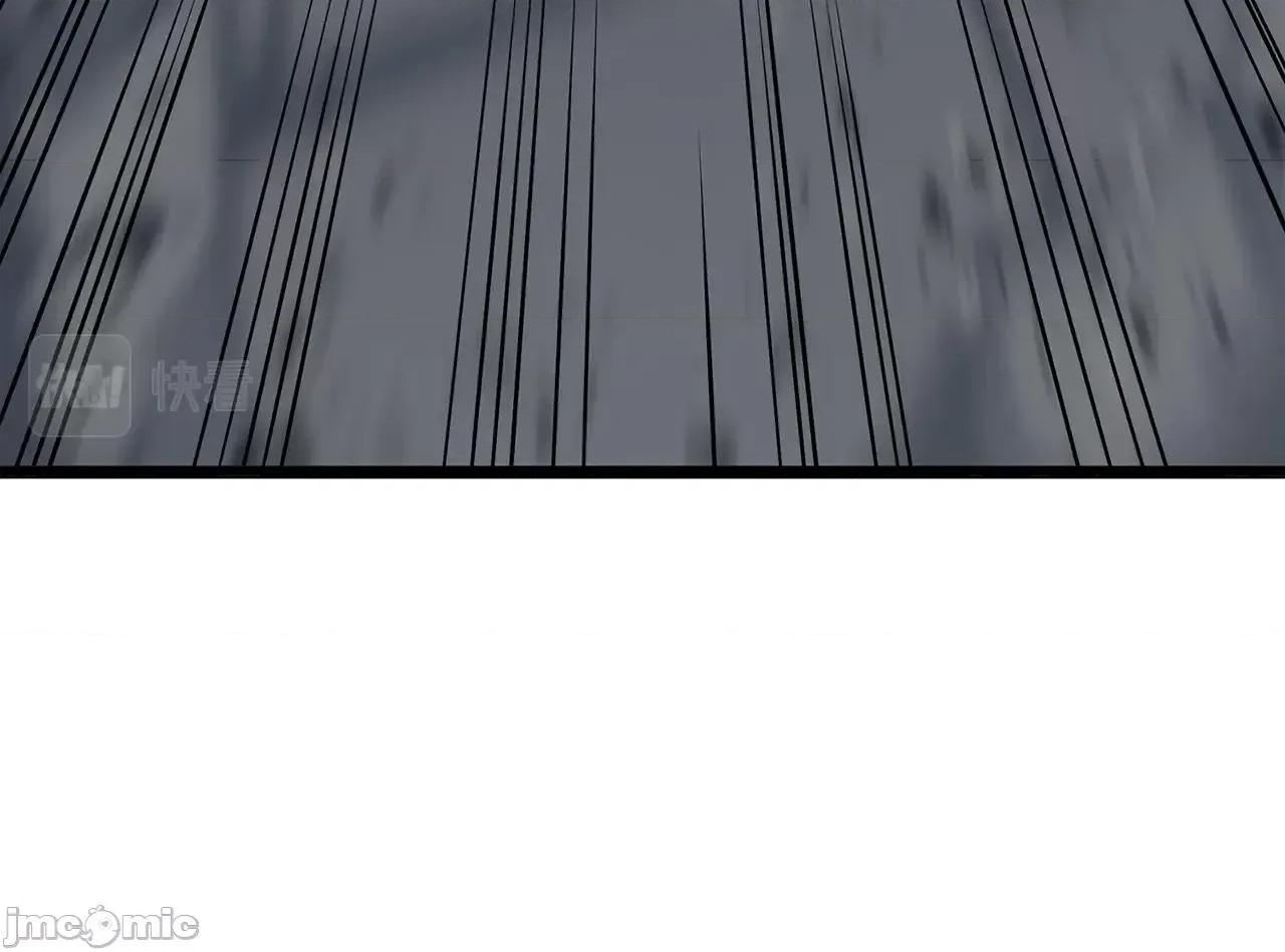灾难级英雄归来 灾难级英雄归来059 第58话 李健的信徒.zip 第68页