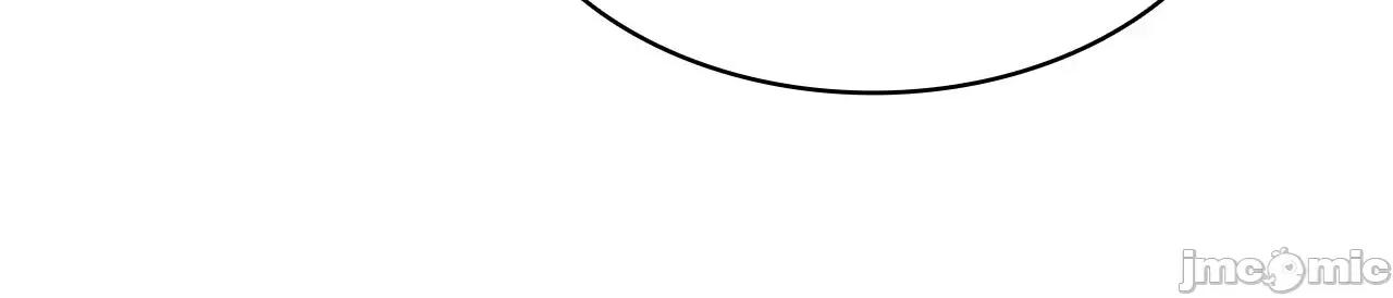 灾难级英雄归来 灾难级英雄归来059 第58话 李健的信徒.zip 第75页