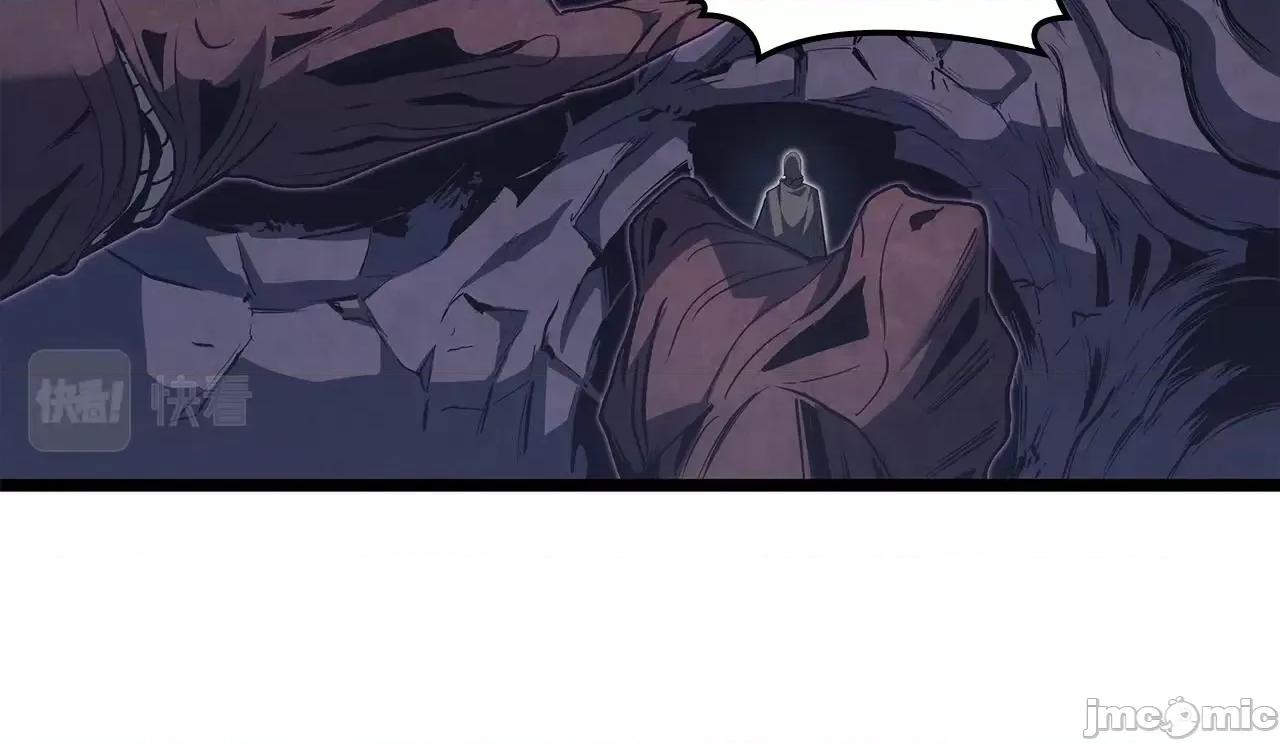灾难级英雄归来 灾难级英雄归来059 第58话 李健的信徒.zip 第90页