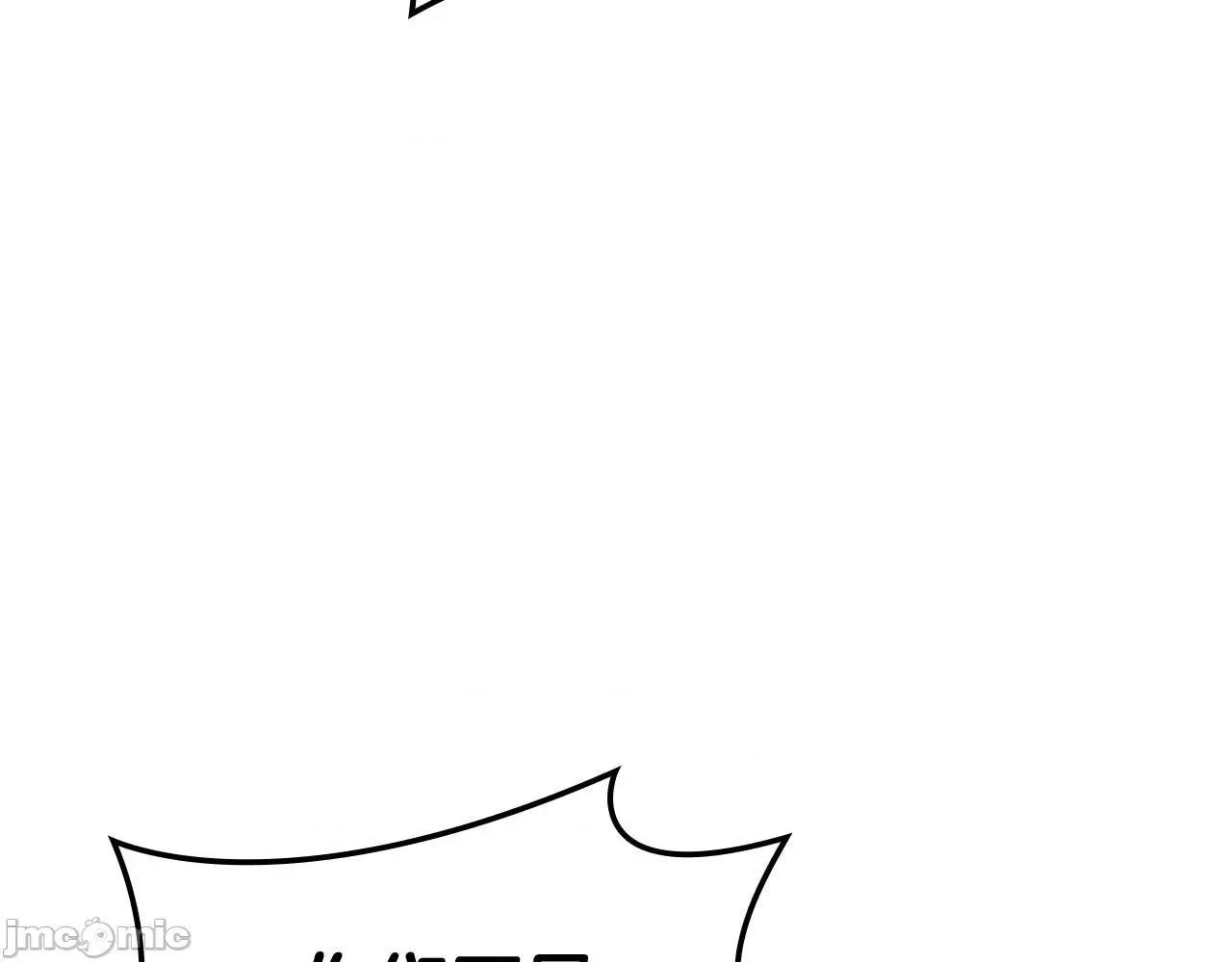 灾难级英雄归来 灾难级英雄归来059 第58话 李健的信徒.zip 第94页
