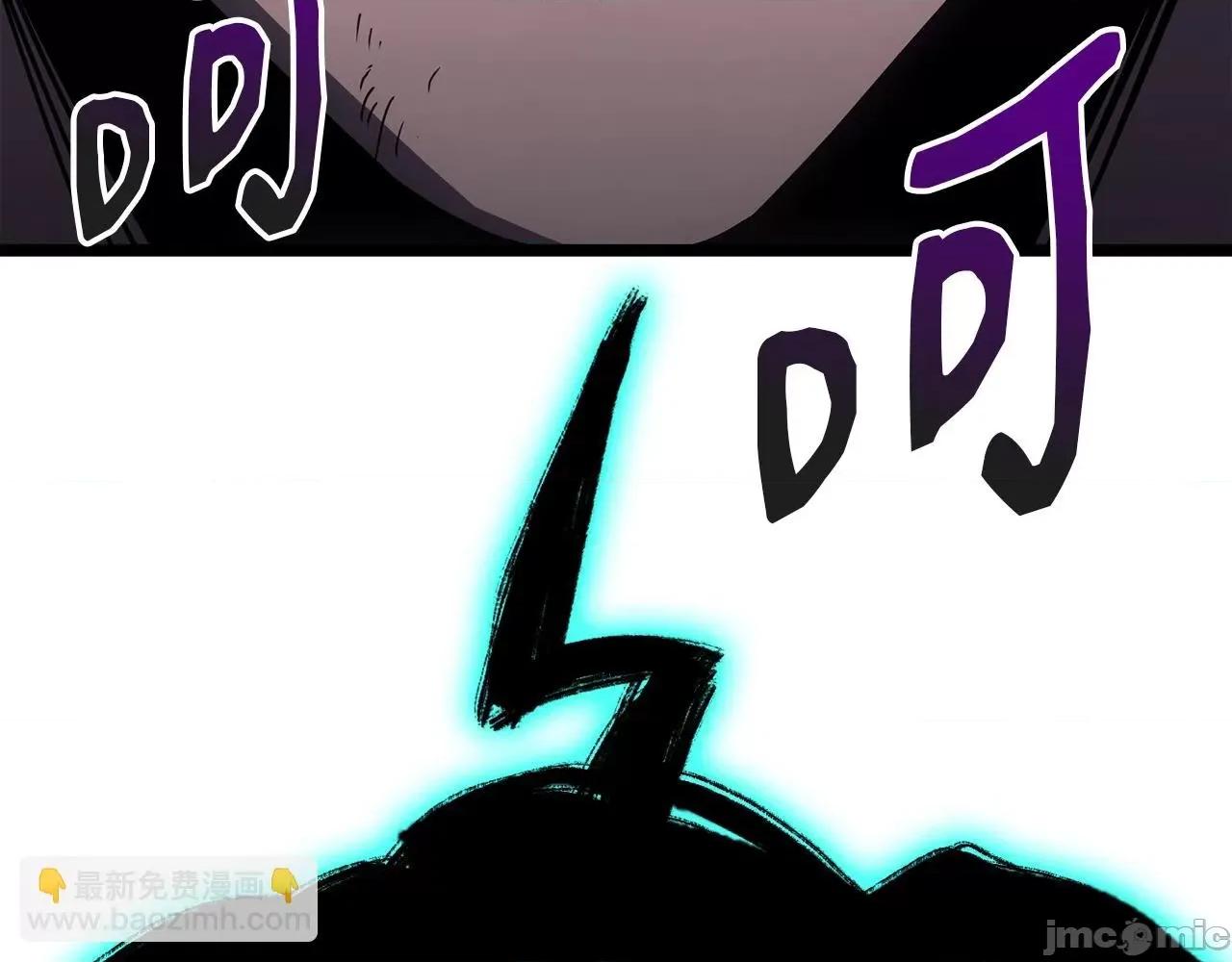 灾难级英雄归来 灾难级英雄归来059 第58话 李健的信徒.zip 第114页
